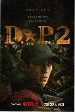 城市之光
